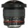 Samyang For Nikon 8mm F/3.5 Aspherical IF MC Fisheye CS II DH (Detachable Hood)